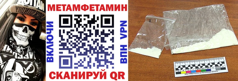 Купить Руза АМФ Premium