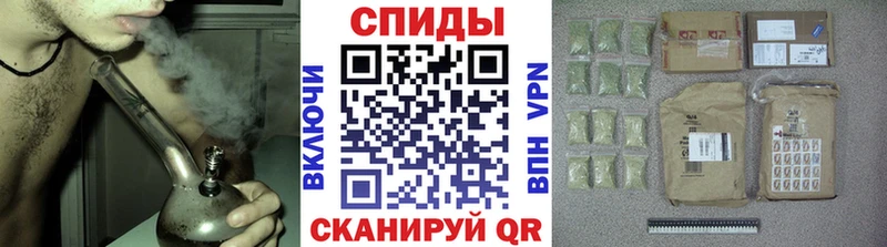 Бутират BDO 33%  Купить где  Руза 