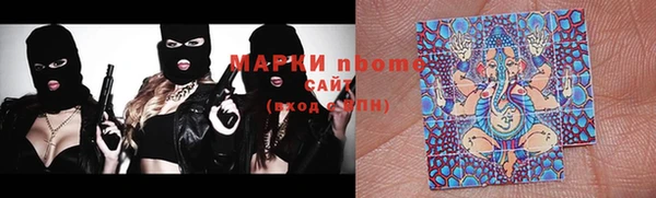 винт Вязники
