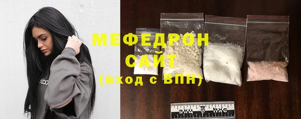 COCAINE Волосово