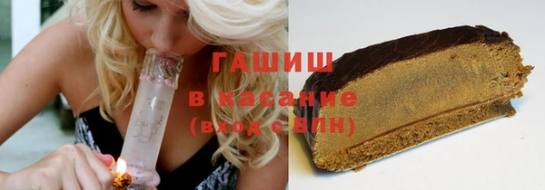 COCAINE Волосово