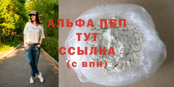 мяу мяу мука Вязьма
