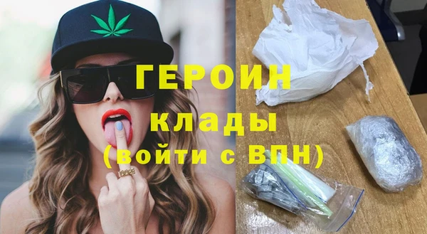 COCAINE Волосово