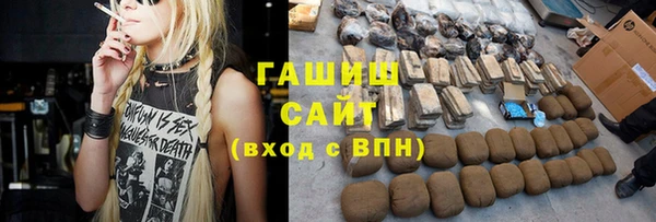COCAINE Волосово