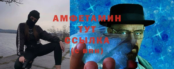 винт Вязники