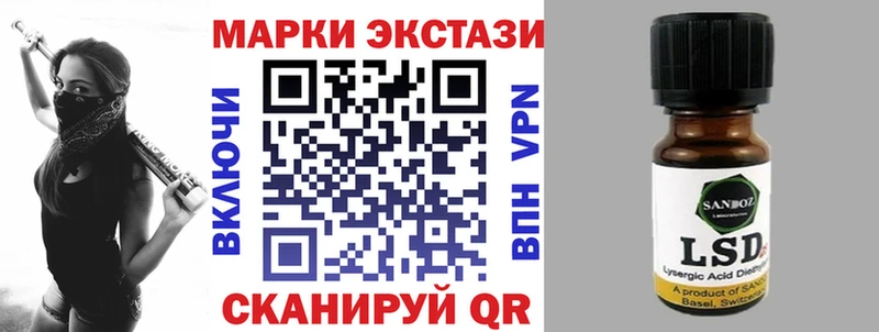 Купить закладки  Руза  Марки NBOMe 1,5мг 
