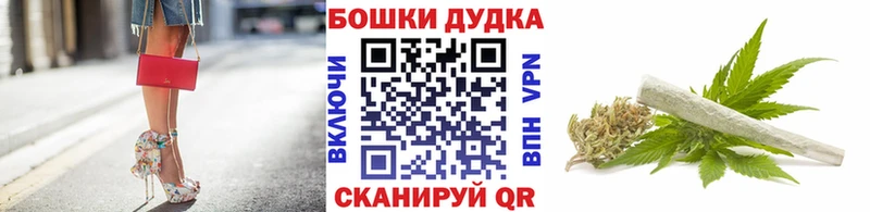 Каннабис индика  Купить  Руза 
